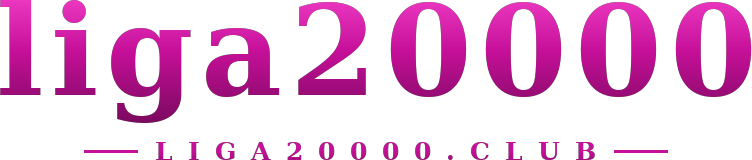 liga20000 logo
